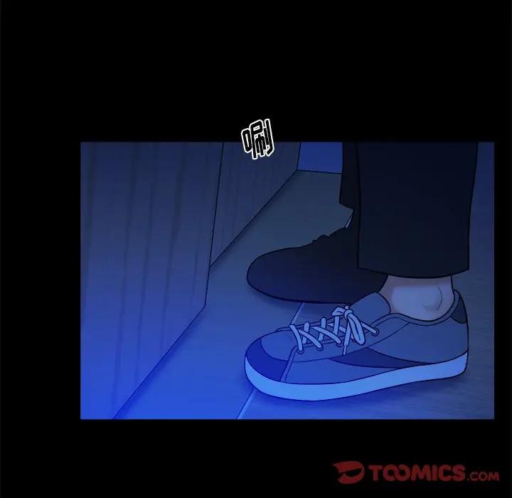 [韩国漫画] 真命天女找寻记 爱情,女学生#[98P]-38