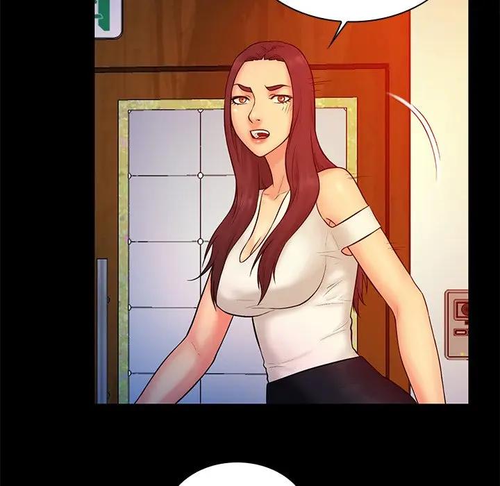 [韩国漫画] 真命天女找寻记 爱情,女学生#[105P]-82