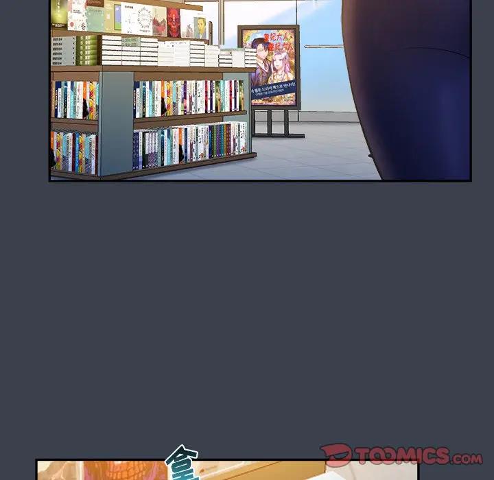 [韩国漫画] 真命天女找寻记 爱情,女学生#[99P]-58