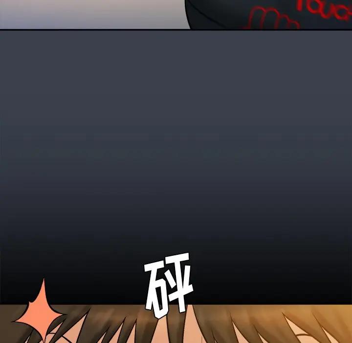 [韩国漫画] 真命天女找寻记 爱情,女学生#[100P]-16