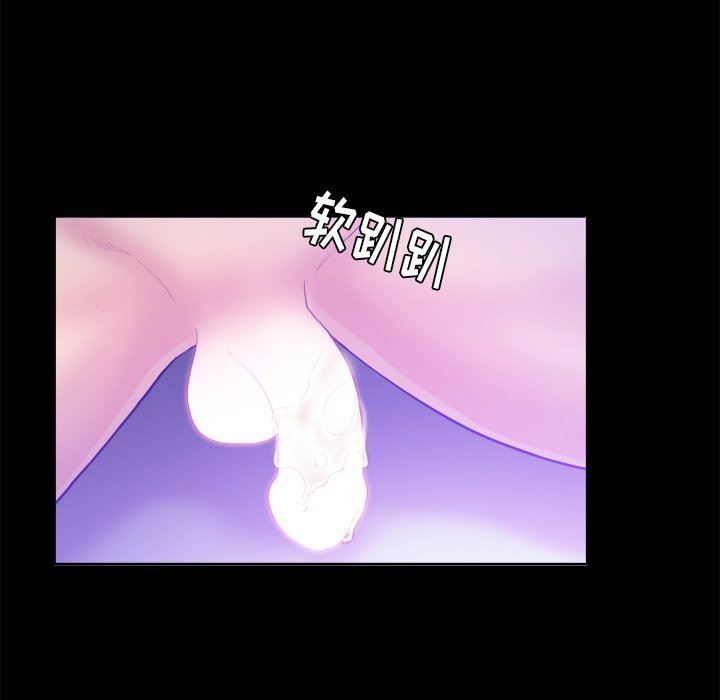 [韩国漫画] 真命天女找寻记 爱情,女学生#[98P]-20