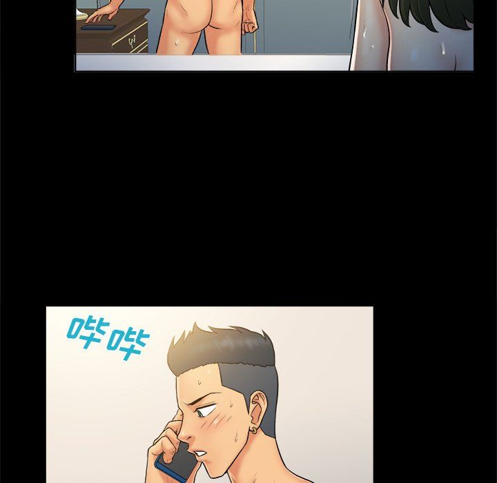 [韩国漫画] 真命天女找寻记 爱情,女学生#[100P]-19