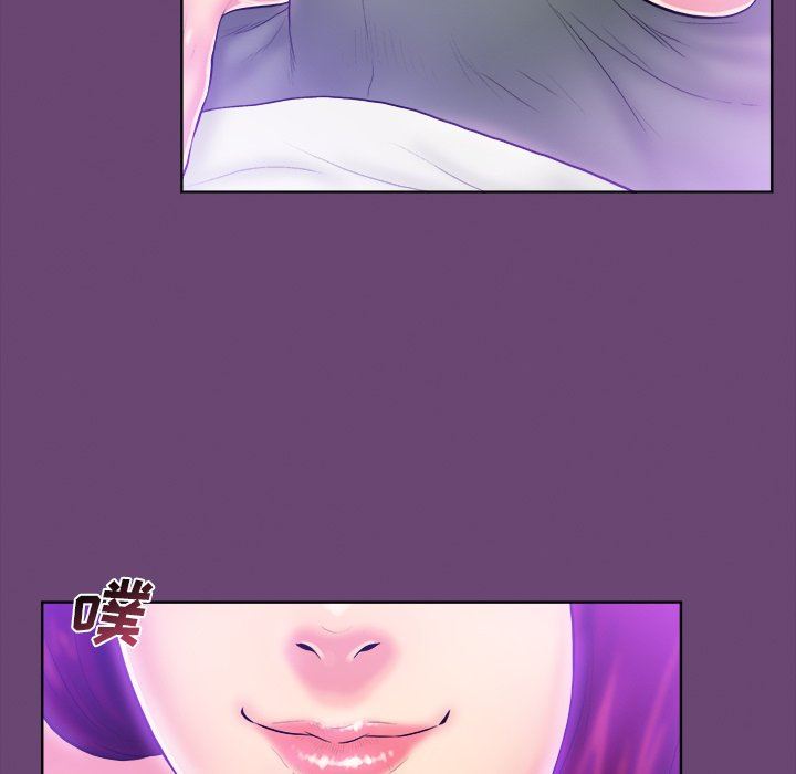 [韩国漫画] 真命天女找寻记 爱情,女学生#[100P]-43