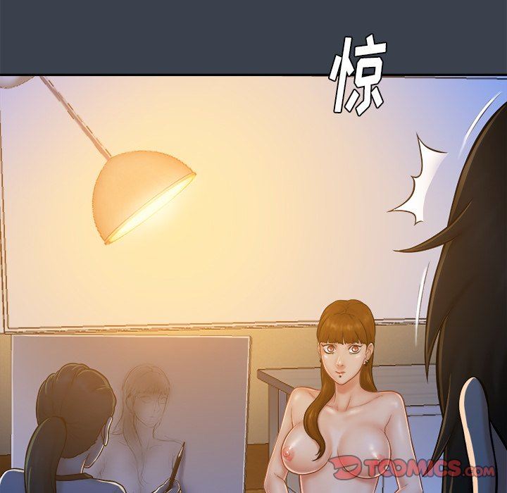 [韩国漫画] 真命天女找寻记 爱情,女学生#[94P]-34