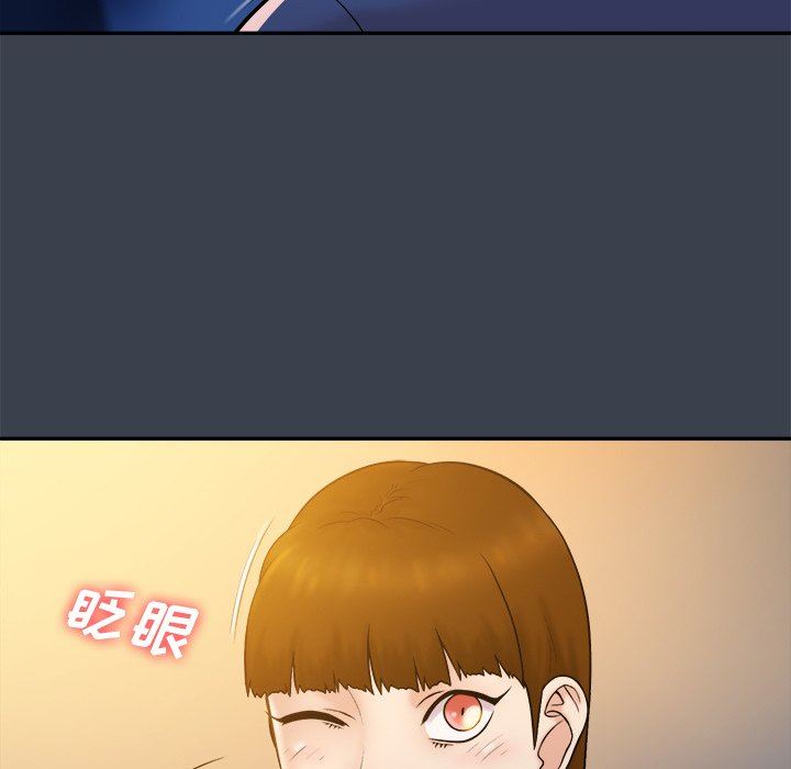 [韩国漫画] 真命天女找寻记 爱情,女学生#[94P]-36