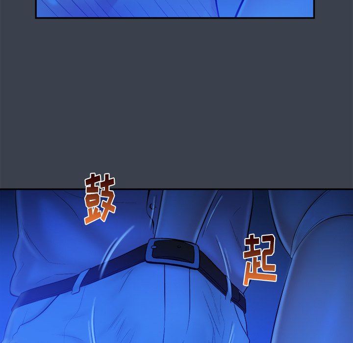 [韩国漫画] 真命天女找寻记 爱情,女学生#[94P]-71