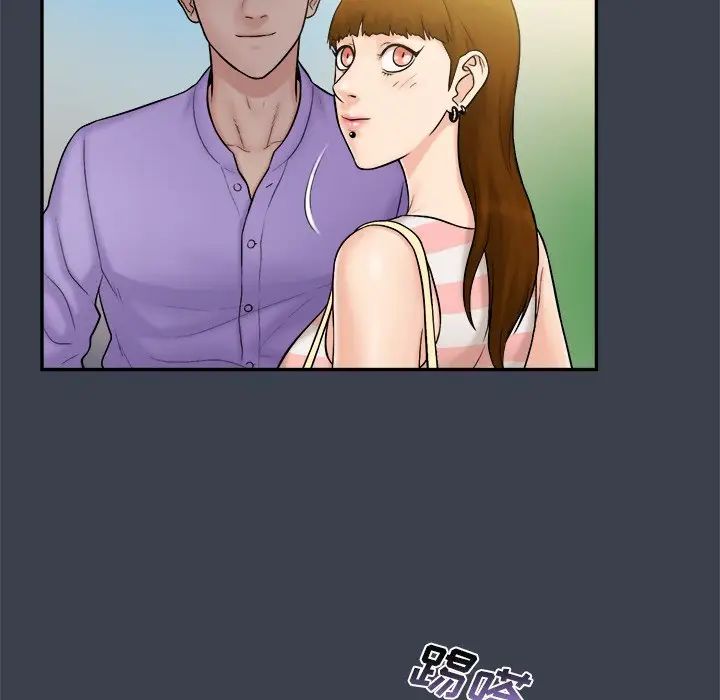 [韩国漫画] 真命天女找寻记 爱情,女学生#[110P]-57