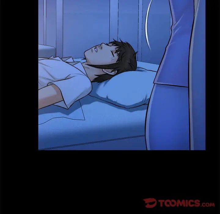 [韩国漫画] 真命天女找寻记 爱情,女学生#[110P]-98