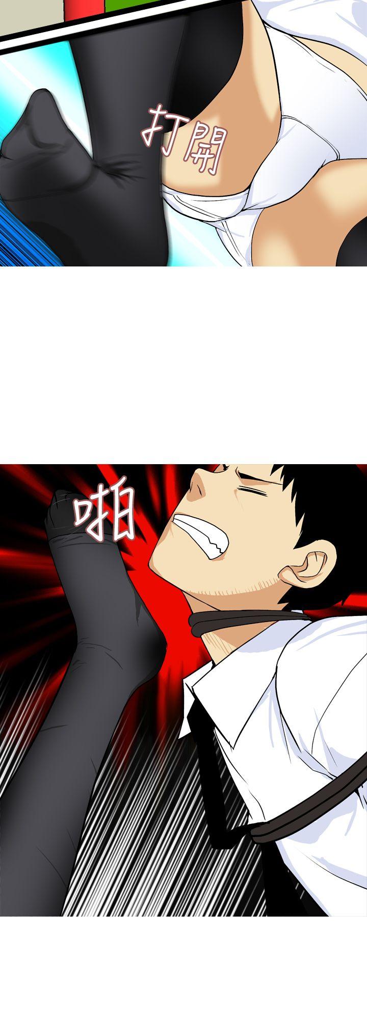 [韩国漫画] 目标就是你内裤 爱情,巨乳大奶#[16P]-12