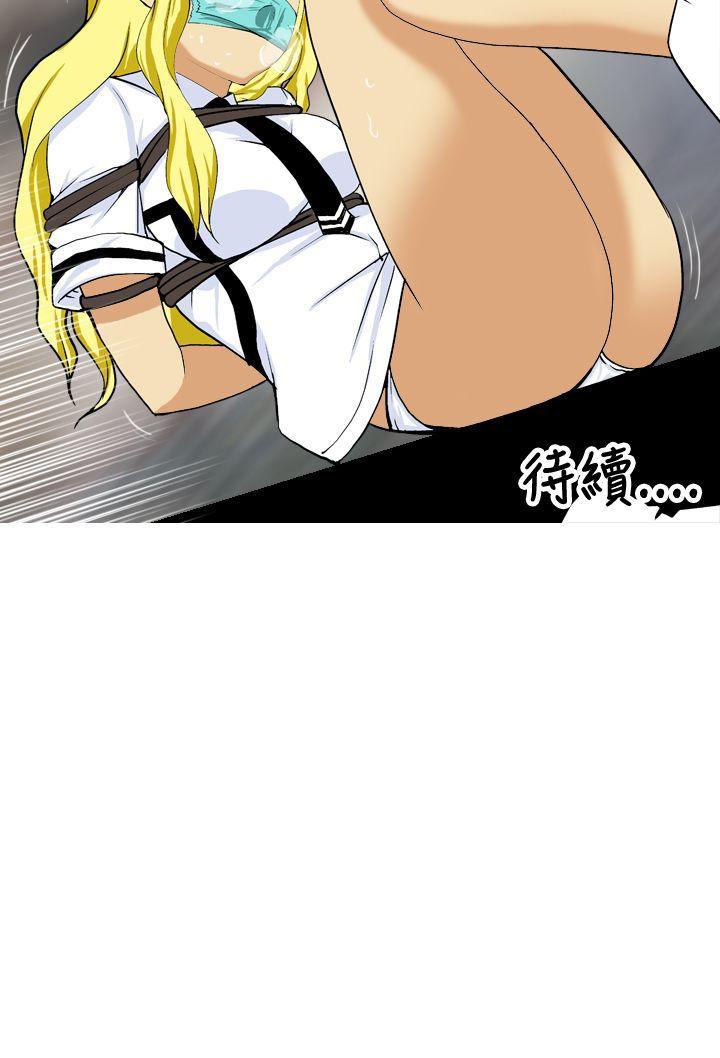 [韩国漫画] 目标就是你内裤 爱情,巨乳大奶#[16P]-16