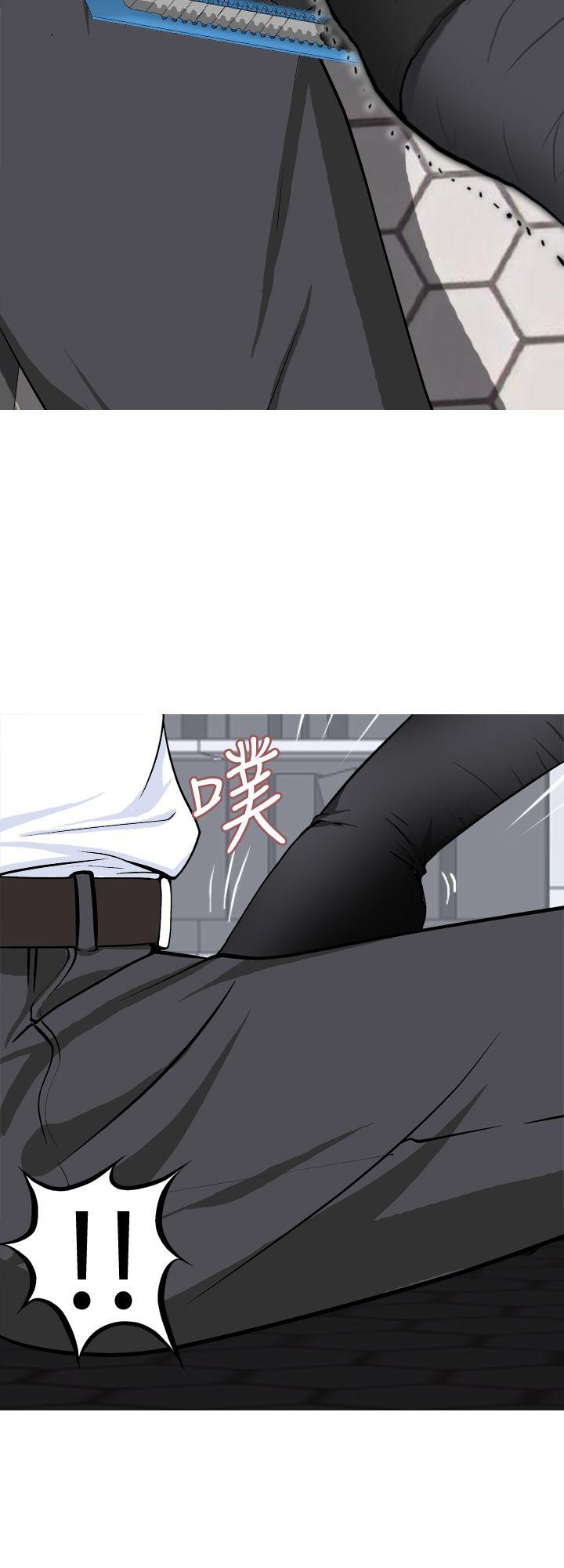 [韩国漫画] 目标就是你内裤 爱情,巨乳大奶#[16P]-4