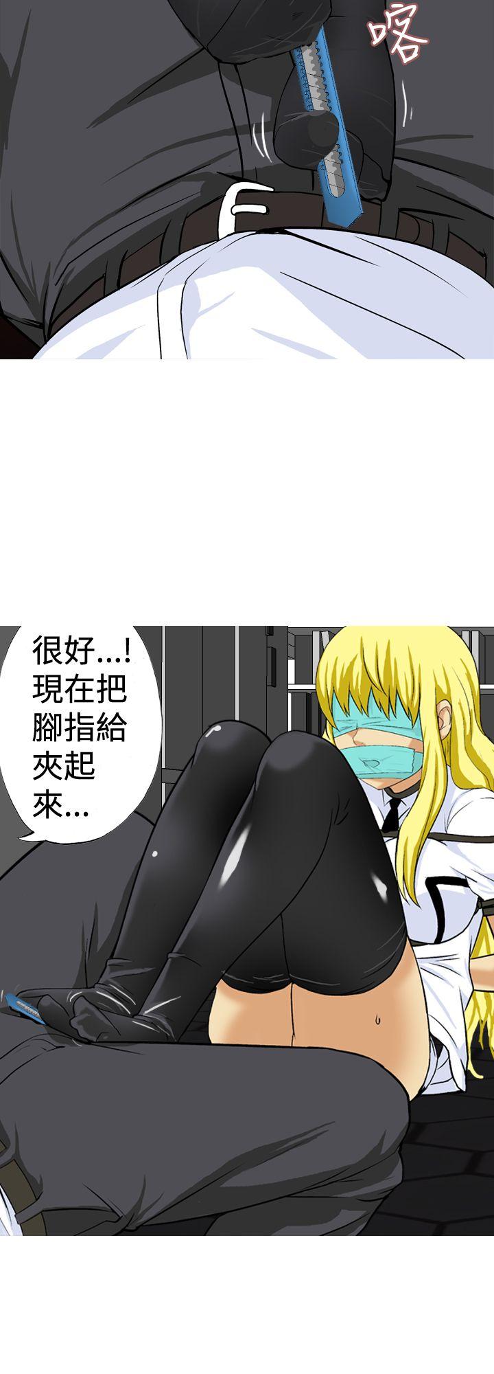 [韩国漫画] 目标就是你内裤 爱情,巨乳大奶#[16P]-6