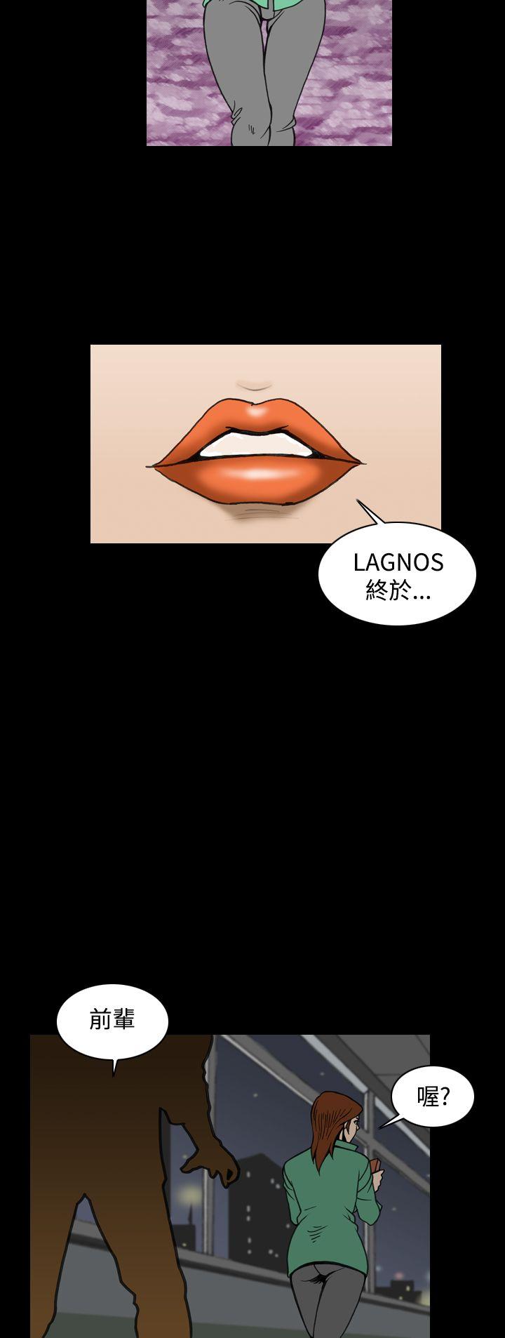 [韩国漫画] 上流社会 调教,熟女人妻,巨乳大奶#[24P]-12