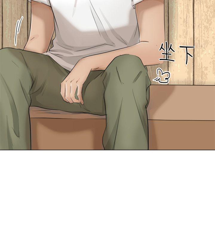 [韩国漫画] 我要睡你的女人 剧情,熟女人妻,巨乳大奶#[31P]-6