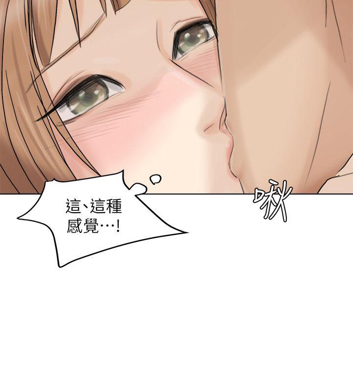 [韩国漫画] 我要睡你的女人 剧情,熟女人妻,巨乳大奶#[27P]-2