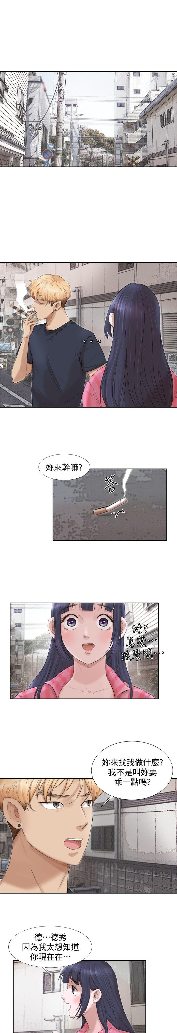 [韩国漫画] 我要睡你的女人 剧情,熟女人妻,巨乳大奶#[29P]-13