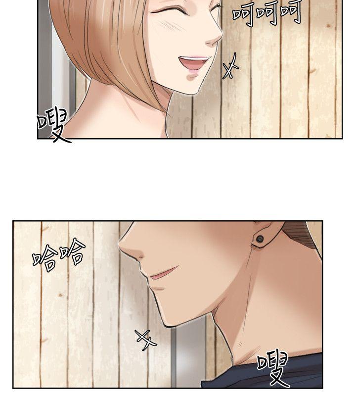 [韩国漫画] 我要睡你的女人 剧情,熟女人妻,巨乳大奶#[29P]-18