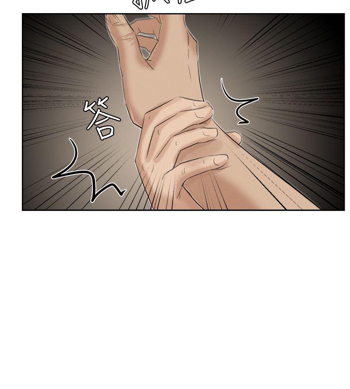 [韩国漫画] 我要睡你的女人 剧情,熟女人妻,巨乳大奶#[29P]-22