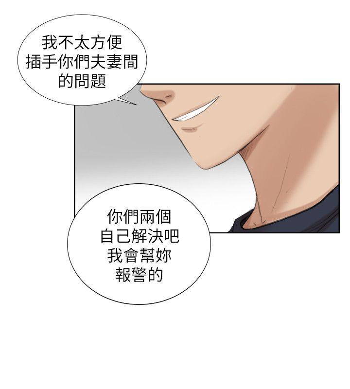 [韩国漫画] 我要睡你的女人 剧情,熟女人妻,巨乳大奶#[29P]-26