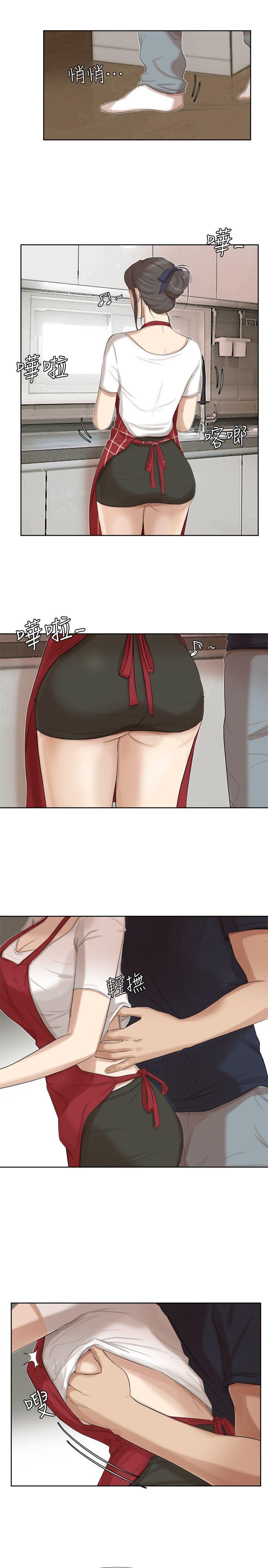 [韩国漫画] 我要睡你的女人 剧情,熟女人妻,巨乳大奶#[24P]-7