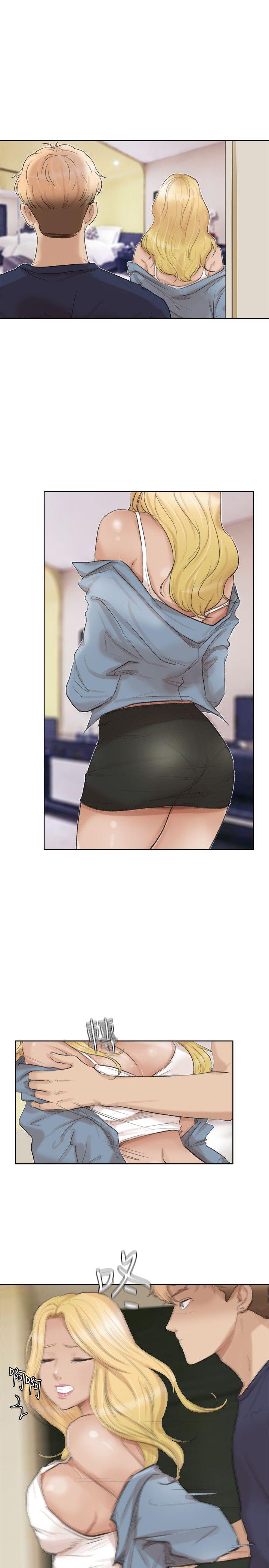 [韩国漫画] 我要睡你的女人 剧情,熟女人妻,巨乳大奶#[25P]-15