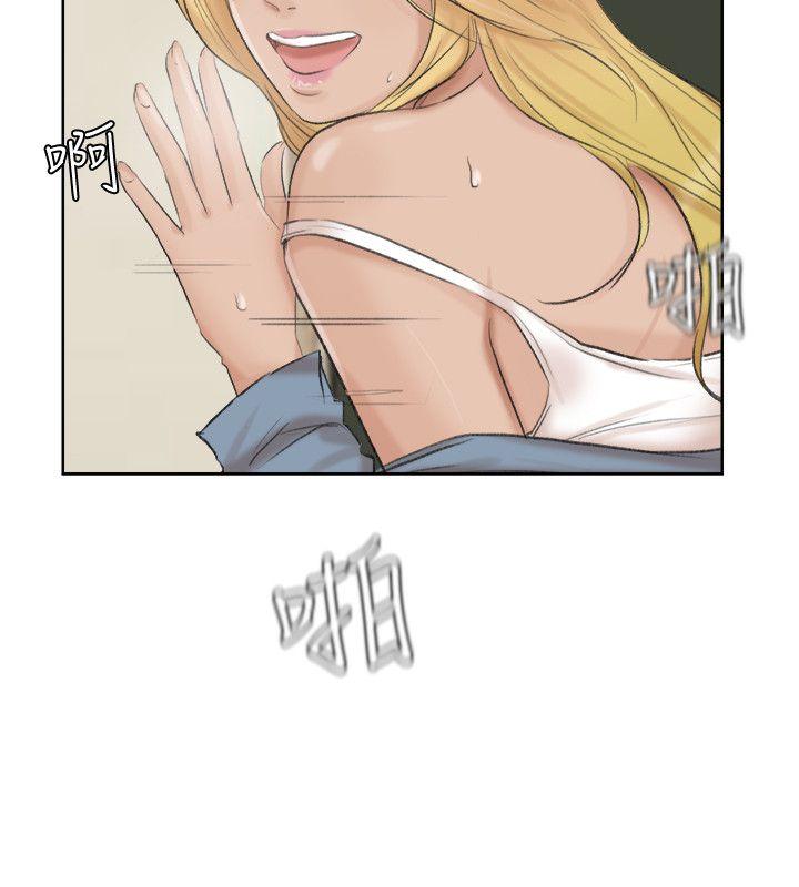 [韩国漫画] 我要睡你的女人 剧情,熟女人妻,巨乳大奶#[25P]-18