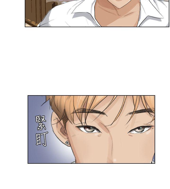 [韩国漫画] 我要睡你的女人 剧情,熟女人妻,巨乳大奶#[26P]-22