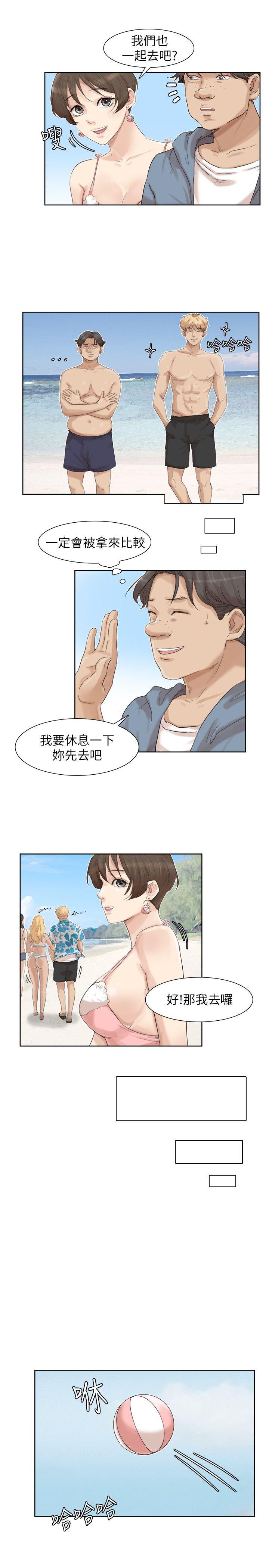 [韩国漫画] 我要睡你的女人 剧情,熟女人妻,巨乳大奶#[25P]-15