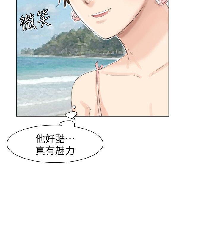 [韩国漫画] 我要睡你的女人 剧情,熟女人妻,巨乳大奶#[25P]-18