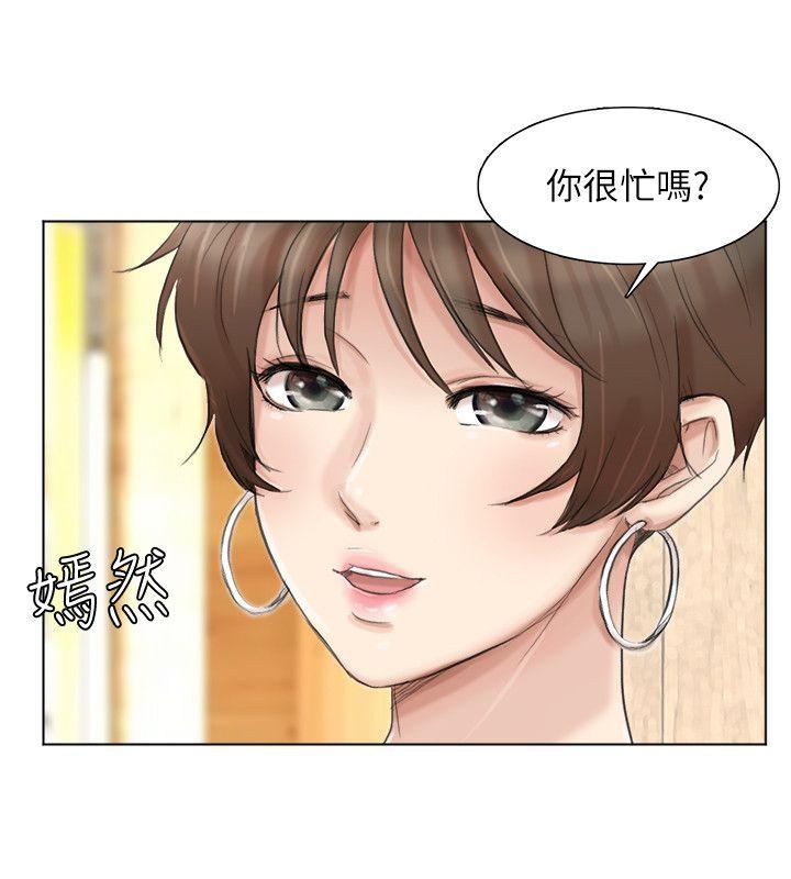 [韩国漫画] 我要睡你的女人 剧情,熟女人妻,巨乳大奶#[28P]-6