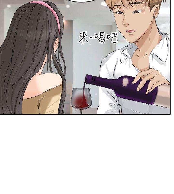 [韩国漫画] 我要睡你的女人 剧情,熟女人妻,巨乳大奶#[27P]-20