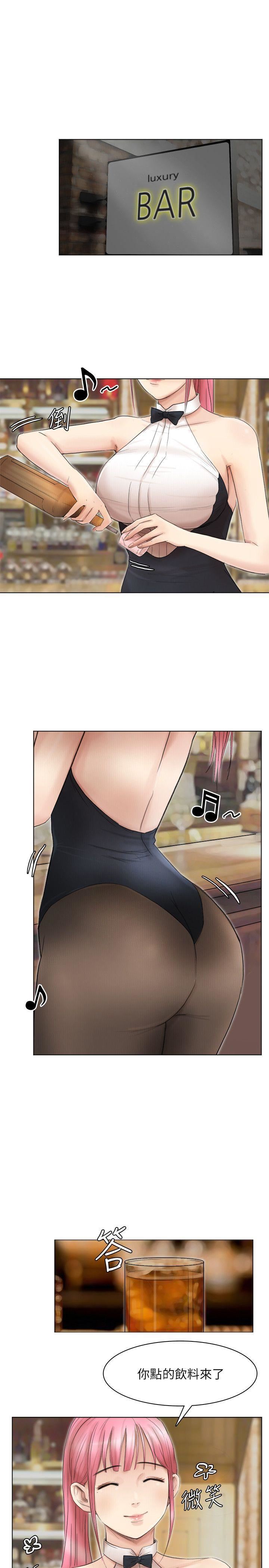 [韩国漫画] 我要睡你的女人 剧情,熟女人妻,巨乳大奶#[26P]-3