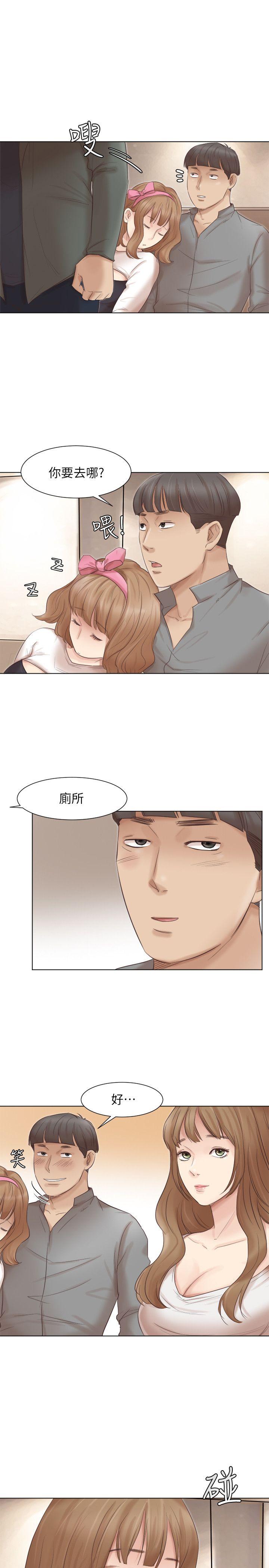 [韩国漫画] 我要睡你的女人 剧情,熟女人妻,巨乳大奶#[27P]-10
