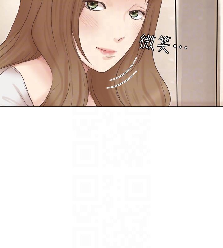 [韩国漫画] 我要睡你的女人 剧情,熟女人妻,巨乳大奶#[27P]-11