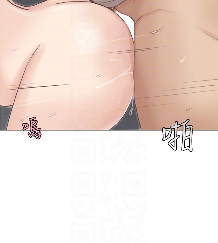 [韩国漫画] 我要睡你的女人 剧情,熟女人妻,巨乳大奶#[27P]-25