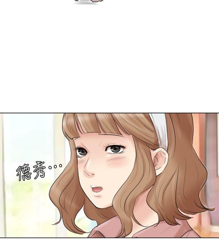 [韩国漫画] 我要睡你的女人 剧情,熟女人妻,巨乳大奶#[29P]-28