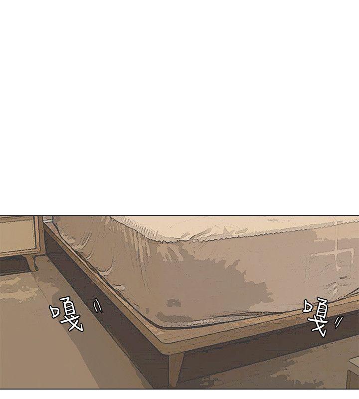 [韩国漫画] 我要睡你的女人 剧情,熟女人妻,巨乳大奶#[25P]-22