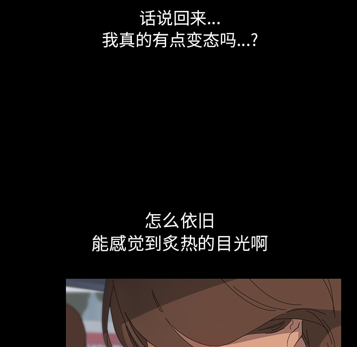 [韩国漫画] 15分钟 奇幻,巨乳大奶#[152P]-105