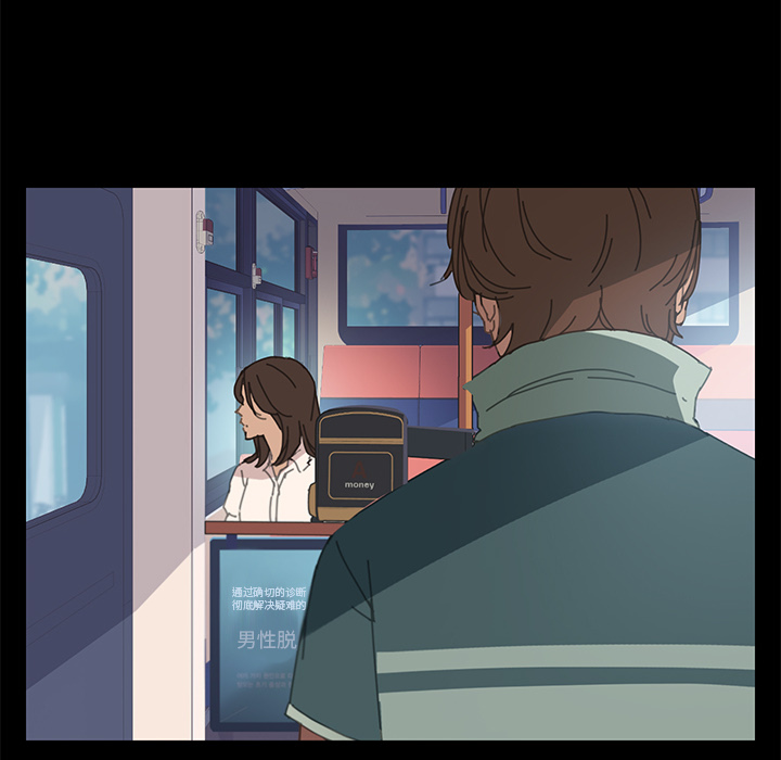 [韩国漫画] 15分钟 奇幻,巨乳大奶#[152P]-81