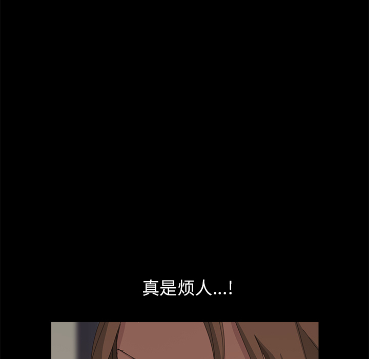 [韩国漫画] 15分钟 奇幻,巨乳大奶#[167P]-113
