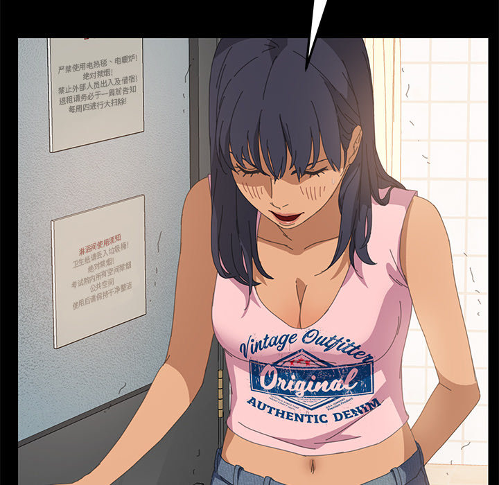 [韩国漫画] 15分钟 奇幻,巨乳大奶#[167P]-144