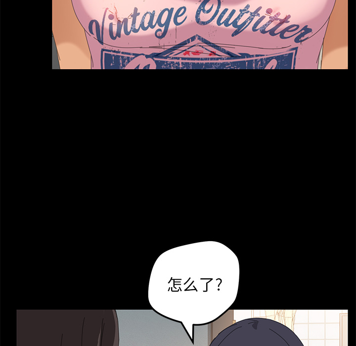 [韩国漫画] 15分钟 奇幻,巨乳大奶#[167P]-149