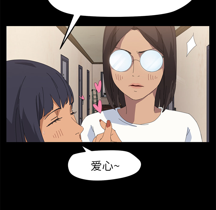 [韩国漫画] 15分钟 奇幻,巨乳大奶#[167P]-153