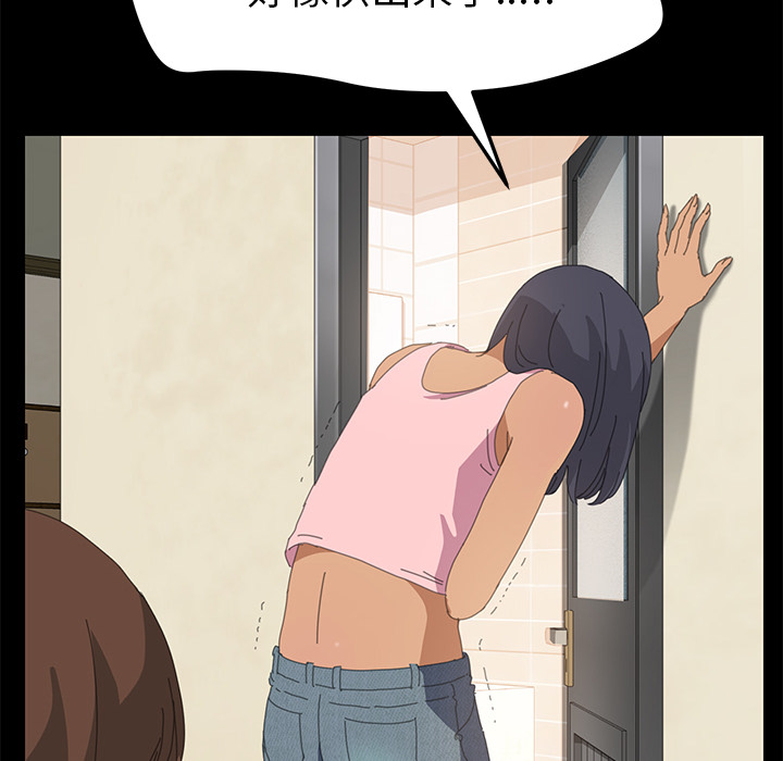 [韩国漫画] 15分钟 奇幻,巨乳大奶#[167P]-41