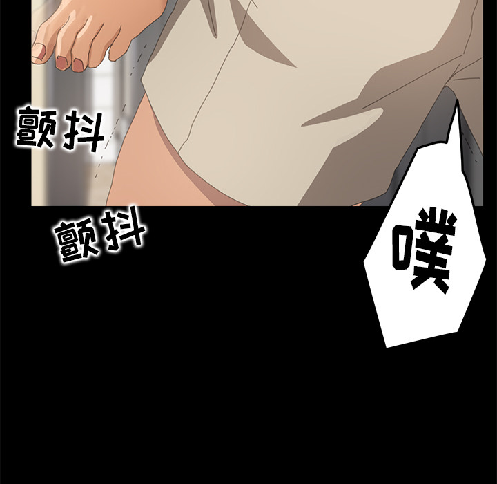 [韩国漫画] 15分钟 奇幻,巨乳大奶#[167P]-68