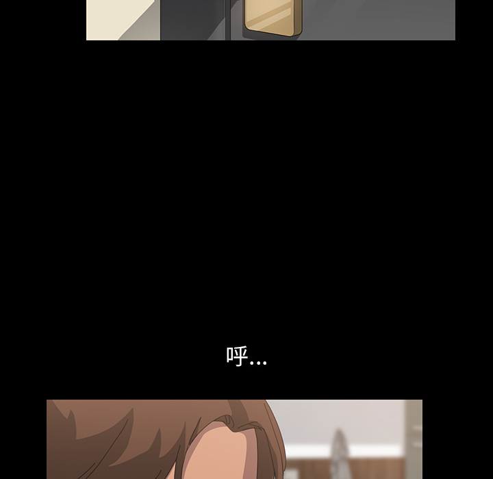 [韩国漫画] 15分钟 奇幻,巨乳大奶#[167P]-82