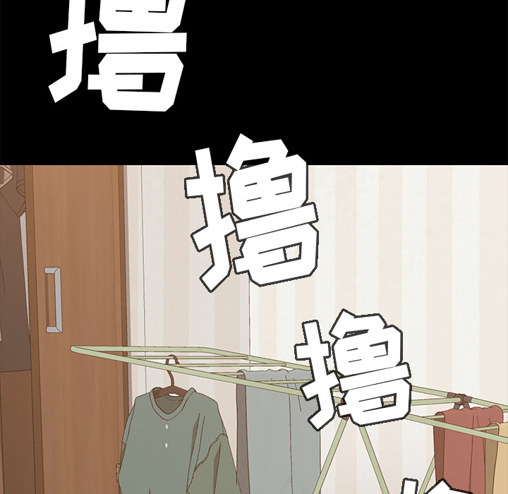 [韩国漫画] 15分钟 奇幻,巨乳大奶#[166P]-36