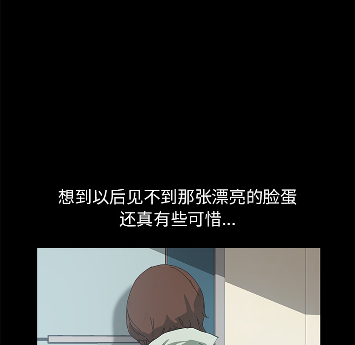 [韩国漫画] 15分钟 奇幻,巨乳大奶#[166P]-77