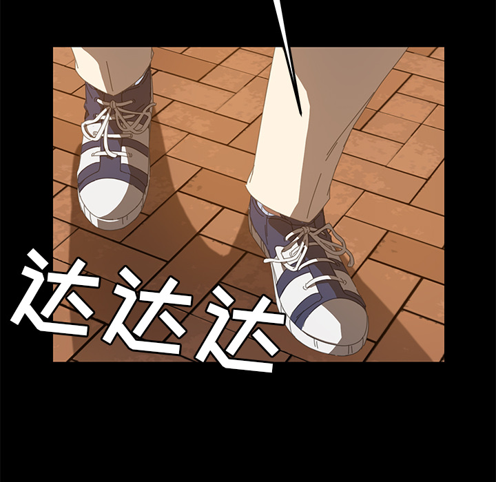[韩国漫画] 15分钟 奇幻,巨乳大奶#[190P]-130
