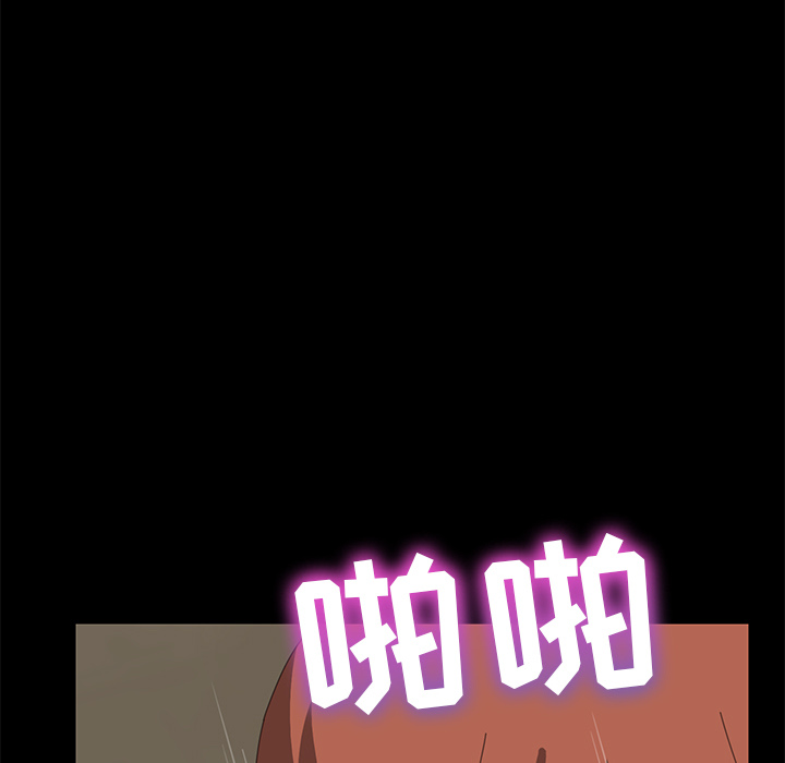[韩国漫画] 15分钟 奇幻,巨乳大奶#[190P]-33